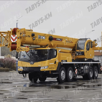 Автокран XCMG QY70K5_S