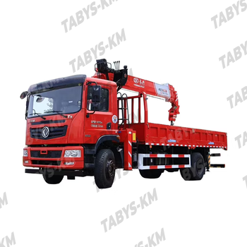 Манипулятор Dongfeng DFL15