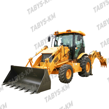 Экскаватор-погрузчик Yuchai 2.5Т 1куб